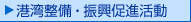 �`�p�����E�U�����i����