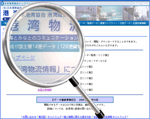 �`�p�����T�C�g