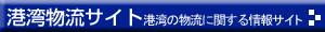 �`�p�����T�C�g