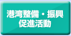 �`�p�����E�U�����i����