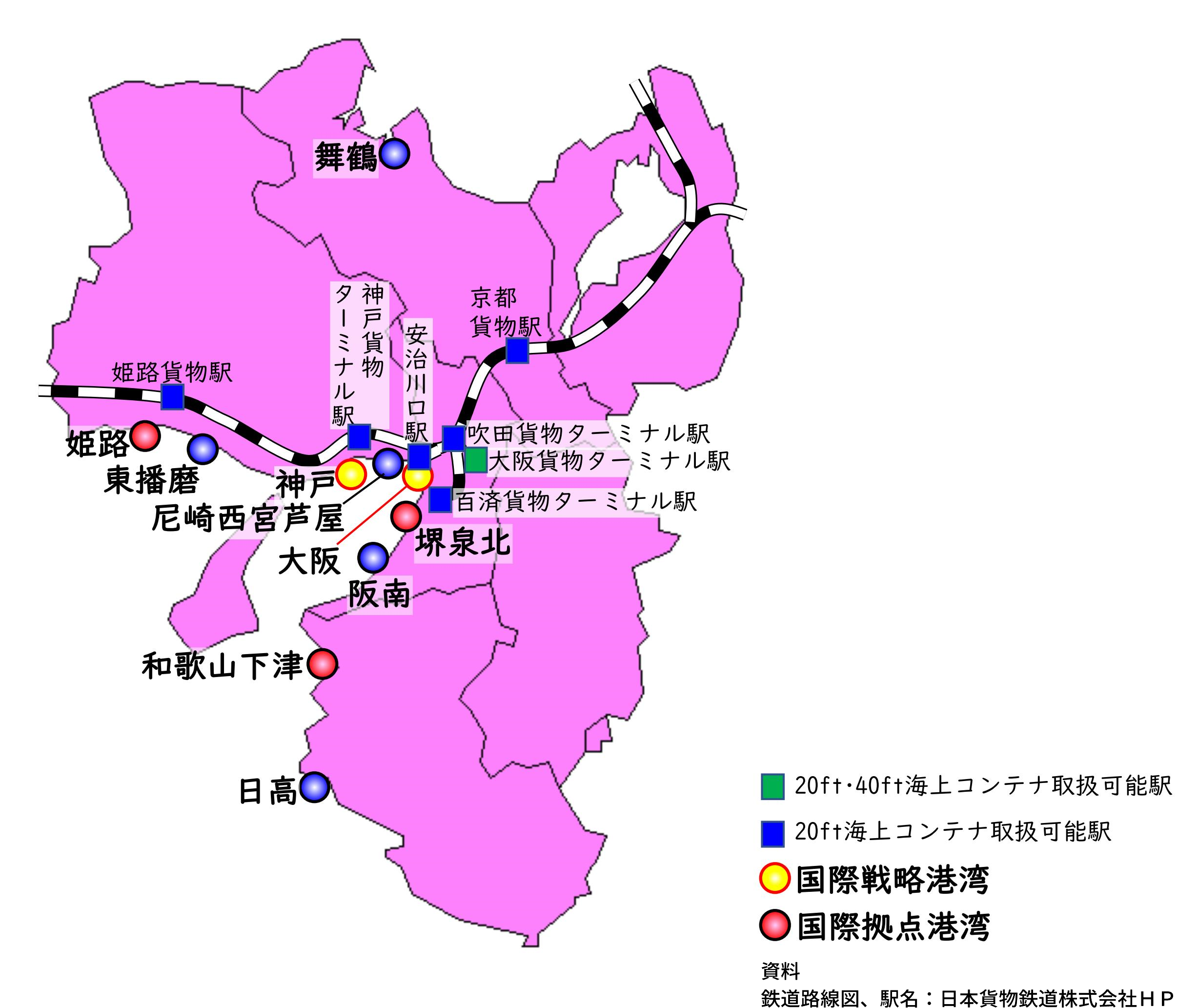 日本港湾協会 海上コンテナ取扱駅路線図 関西