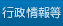 �s�����