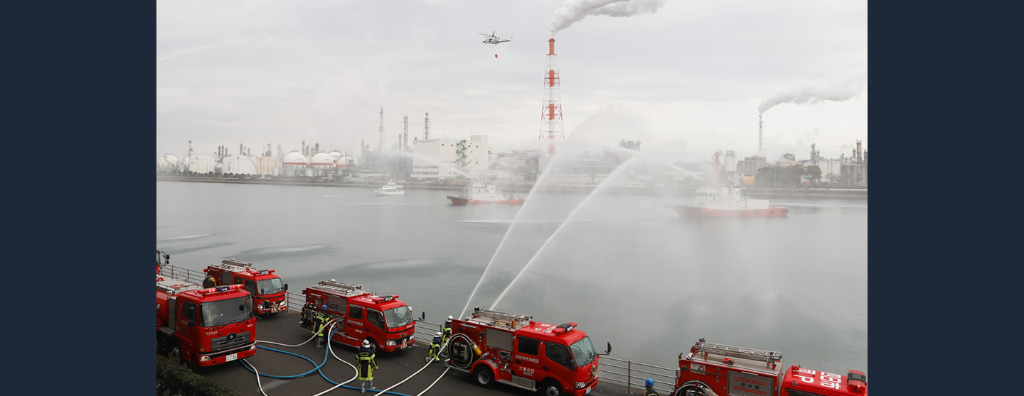 陸海空の防災訓練