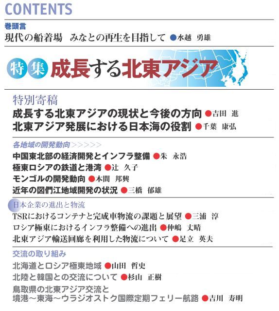 kAWA
