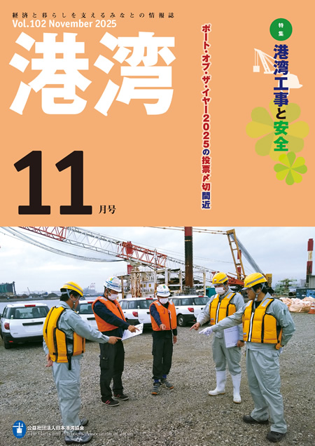 �ŐV���\��