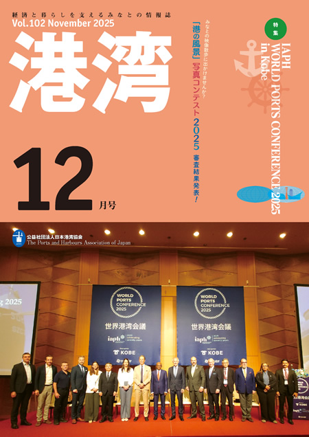 �ŐV���\��