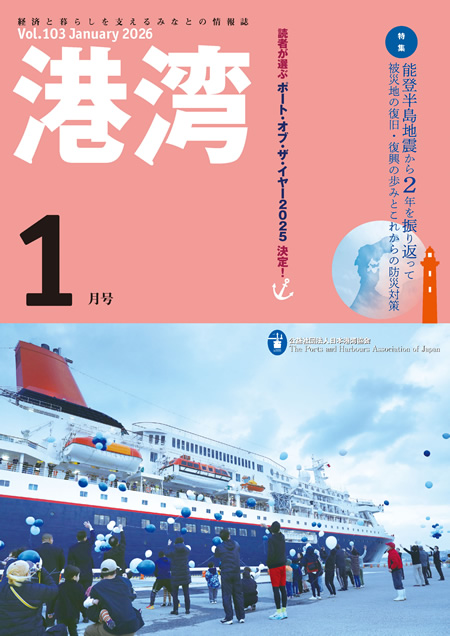 �ŐV���\��