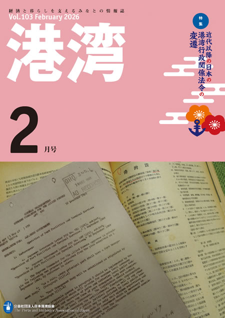 �ŐV���\��