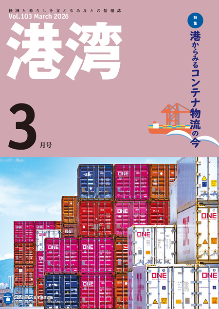 �ŐV���\��