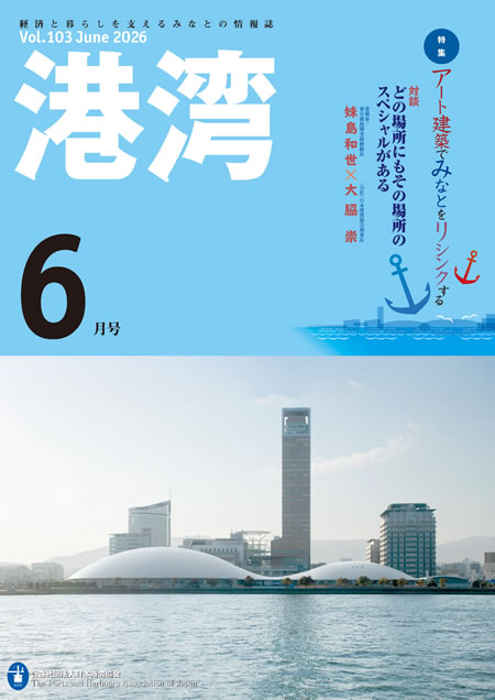 �ŐV���\��