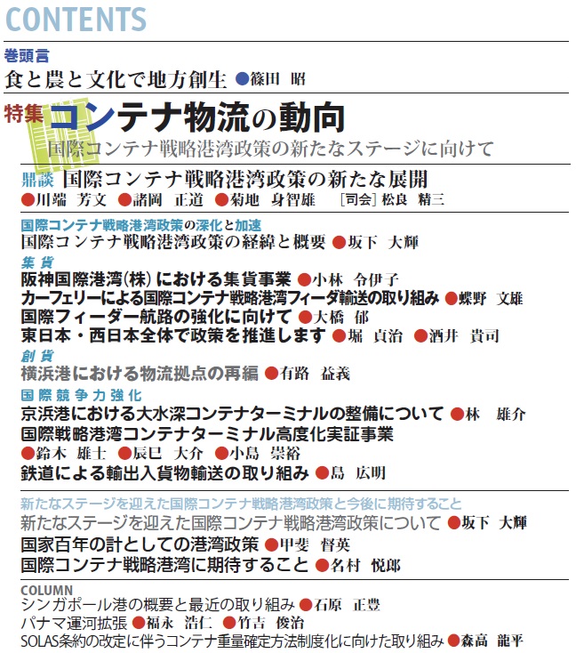 Rei̓